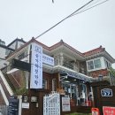 숟가락 젓가락 | 진해 숟가락젓가락 / 내돈내산 솔직후기