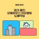 베르디자인 이미지