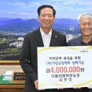 상금농장 이미지