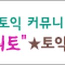 우신종합기획