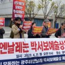태창유통 이미지