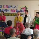 신통한방병원 이미지