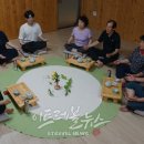 백운산자연휴양림 이미지