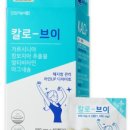 경남제약(주) 이미지