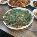 보배정 - 창원시 진해구 | 보배정