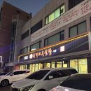 수원-0987 이미지