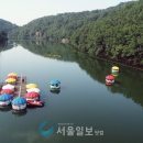 입곡공원 아라힐링카페 이미지
