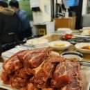 [서울/성내동] 미양가 내돈내산 냉장양갈비 맛집 후기