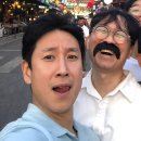 이선균 카카오 검색결과