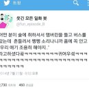 포춘차이나 이미지