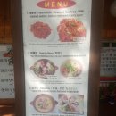 궁중칼국수아구찜 | [양평역맛집]대구뽈탕 시원칼칼 맛있는 전문점 궁중해물칼국수&amp;아구찜 가격메뉴판+후기