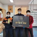 ㈜동부모터스 이미지