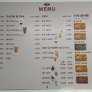 일등붕어빵 이미지