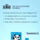 분당우리약국 이미지