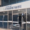 세강오피스