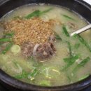 원당진순대국