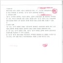 내외건축사사무소 이미지