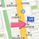 조민석내과의원 이미지