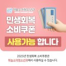 하늘소아청소년과의원 이미지