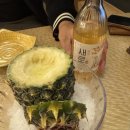 강릉 경포 헌팅술집 발리다포차 카페 명경 추천