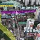 우림갈비 이미지