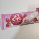 파내올 이미지