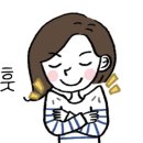 대전유성구_반석마을5단지1 네이버블로그