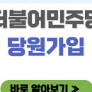 838028 이미지