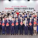 ㈜디알종합건설 이미지