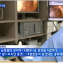 김성호내과 이미지