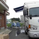 신양4리 이미지