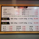 참숯돈뱅크 이미지