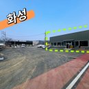 (주)타이어가게 이미지