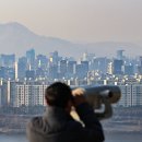 제때부동산중개 이미지