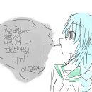 유이 // 살아나는 영혼 프롤//프로필//씬/ㅂ/<- 이미지