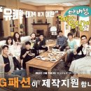 반도턱시 이미지