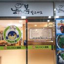 날마다 맛집 이미지