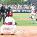 시포
