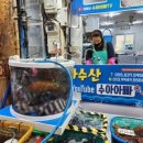 수아분식 이미지