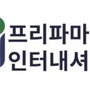 리즈인터내셔널 이미지