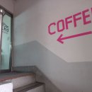 홉앤놉 네이버블로그