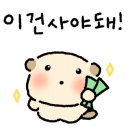 연남사인
