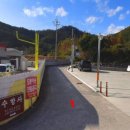 고금면사무소 이미지