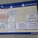 본우리집밥 서울교통공사사당별관점, 서울교통공사 사당별관 | 용답동 장안동 구내식당 서울교통공사별관 이용시간 가격