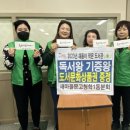 해돋이 작은도서관 이미지