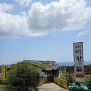 사계남로216번길 이미지