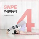 빛고을국민체육센터 이미지