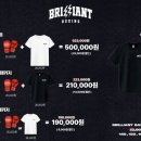 브릴리언트 복싱짐 이미지