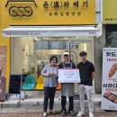 주안1동 행정복지센터 인천일보