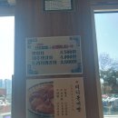 예뜰안 카페 이미지